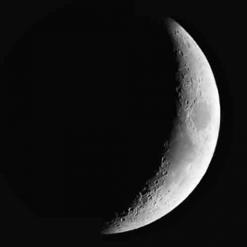 Lua Minguante Lua Minguante